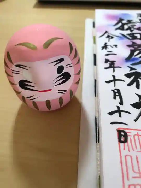 尾張猿田彦神社のおみくじ