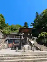 立石寺奥之院(山形県)