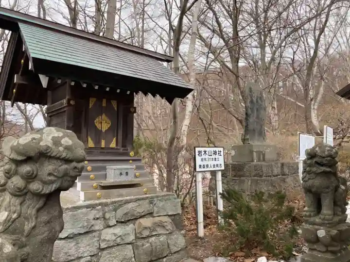 本輪西八幡神社の末社・摂社