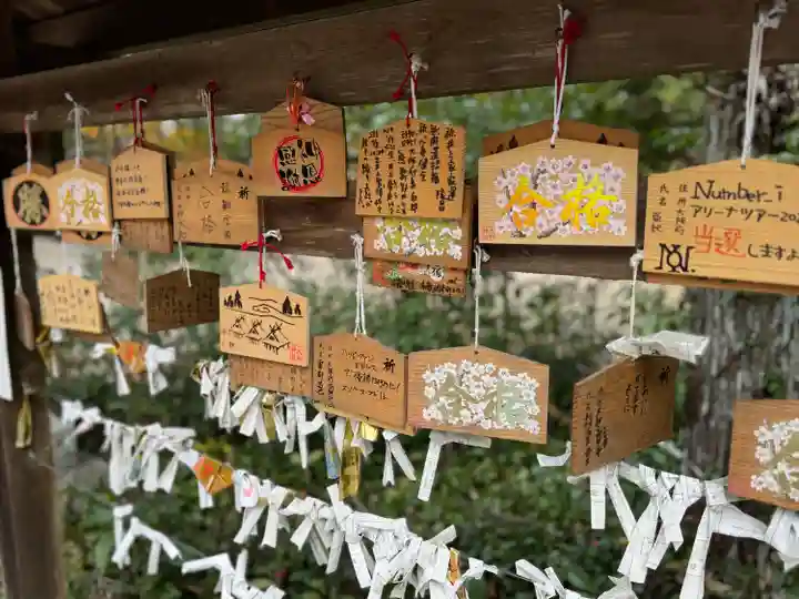 大和神社(奈良県)