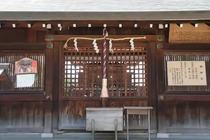 難波大社 生國魂神社の末社・摂社