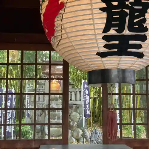 白金龍王社(愛知県)