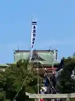 津嶋神社(香川県)
