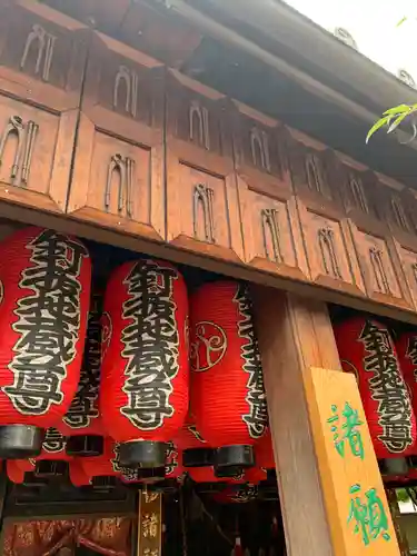 石像寺（釘抜地蔵）のその他建物