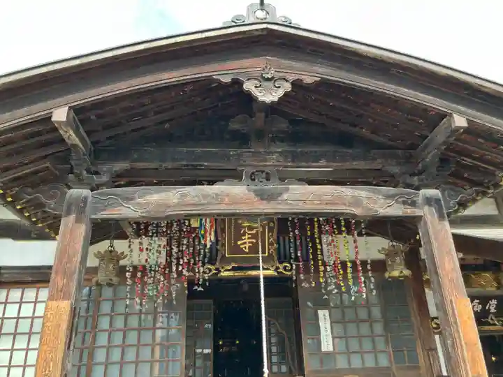 西光寺(埼玉県)