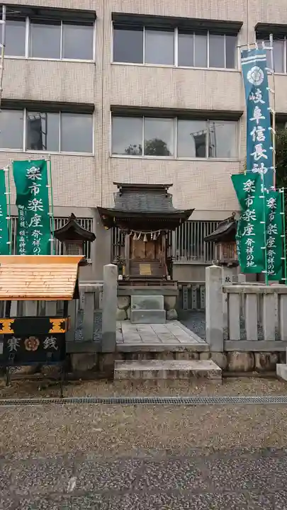 岐阜信長神社(橿森神社境内摂社)の末社・摂社