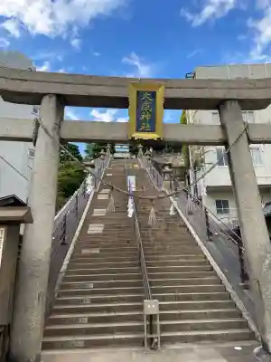 大歳神社(山口県)