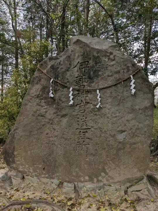 神明社・小河天神社合殿の{uncategorized: "未分類", other: "その他", undefined: "問題あり", building: "その他建物", grave: "お墓", sacred_gate: "鳥居", guardian: "狛犬", statue: "像", buddha: "仏像", history: "歴史", nature: "自然", garden: "庭園", animal: "動物", pagoda: "塔", temizu: "手水舎", mountain_gate: "山門・神門", sanctuary: "本殿・本堂", subordinate: "末社・摂社", art: "芸術", scenery: "景色", jizo: "地蔵", ema: "絵馬", goshuin: "御朱印", omikuji: "おみくじ", items: "授与品その他", amulet: "お守り", goshuincho: "御朱印帳", eats: "食事", festival: "お祭り", votive_dance: "神楽", shichigosan: "七五三参", wedding: "結婚式", experience: "体験その他", initially: "初詣", around: "周辺", anti_infection: "感染症対策"}