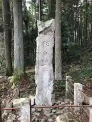 住吉神社の建物その他