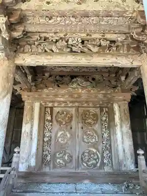 蓮華峯寺(新潟県)