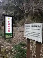 清水寺のその他建物
