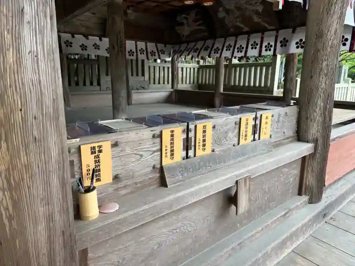 河上神社(兵庫県)