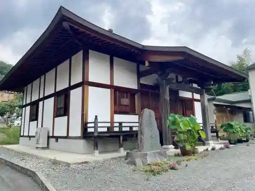 楊谷寺(神奈川県)