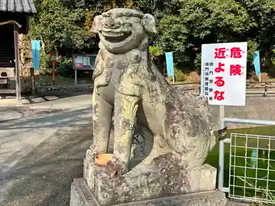 宇志比古神社(徳島県)