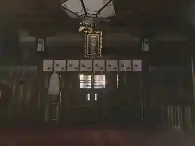 久麻久神社(愛知県)