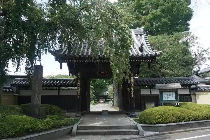 松月院の山門・神門