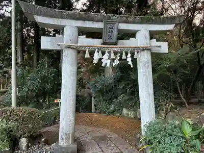 神場山神社(静岡県)