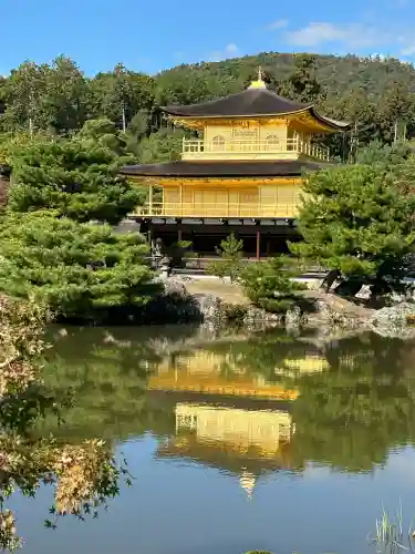 鹿苑寺（金閣寺）の{uncategorized: "未分類", other: "その他", undefined: "問題あり", building: "その他建物", grave: "お墓", sacred_gate: "鳥居", guardian: "狛犬", statue: "像", buddha: "仏像", history: "歴史", nature: "自然", garden: "庭園", animal: "動物", pagoda: "塔", temizu: "手水舎", mountain_gate: "山門・神門", sanctuary: "本殿・本堂", subordinate: "末社・摂社", art: "芸術", scenery: "景色", jizo: "地蔵", ema: "絵馬", goshuin: "御朱印", omikuji: "おみくじ", items: "授与品その他", amulet: "お守り", goshuincho: "御朱印帳", eats: "食事", festival: "お祭り", votive_dance: "神楽", shichigosan: "七五三参", wedding: "結婚式", experience: "体験その他", initially: "初詣", around: "周辺", anti_infection: "感染症対策"}