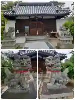 寶殿神社の{uncategorized: "未分類", other: "その他", undefined: "問題あり", building: "その他建物", grave: "お墓", sacred_gate: "鳥居", guardian: "狛犬", statue: "像", buddha: "仏像", history: "歴史", nature: "自然", garden: "庭園", animal: "動物", pagoda: "塔", temizu: "手水舎", mountain_gate: "山門・神門", sanctuary: "本殿・本堂", subordinate: "末社・摂社", art: "芸術", scenery: "景色", jizo: "地蔵", ema: "絵馬", goshuin: "御朱印", omikuji: "おみくじ", items: "授与品その他", amulet: "お守り", goshuincho: "御朱印帳", eats: "食事", festival: "お祭り", votive_dance: "神楽", shichigosan: "七五三参", wedding: "結婚式", experience: "体験その他", initially: "初詣", around: "周辺", anti_infection: "感染症対策"}