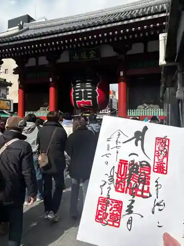 浅草寺(東京都)