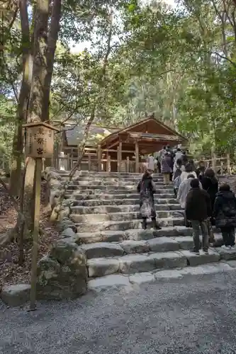 伊勢神宮内宮（皇大神宮）(三重県)