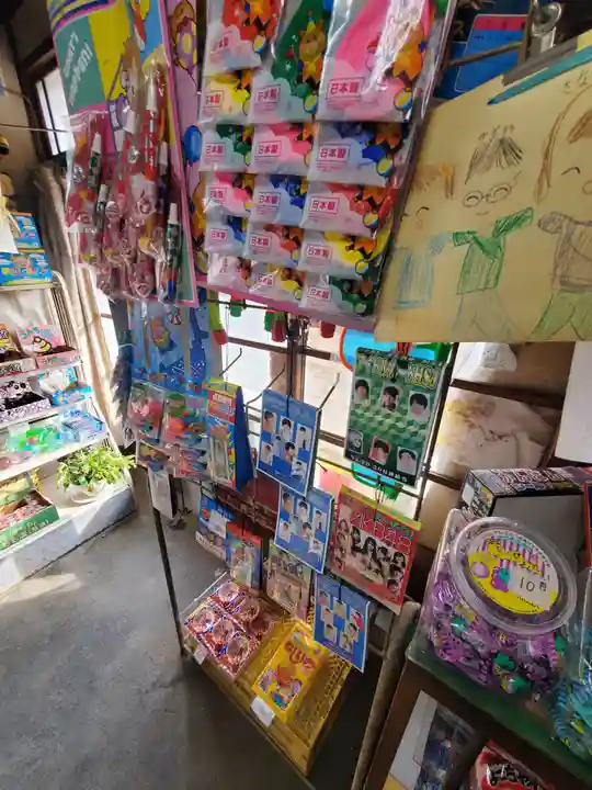 薬師堂(医王寺跡)(群馬県)