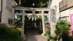 戸越八幡神社の鳥居