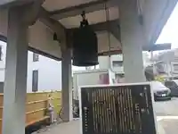 宝泉寺(東京都)