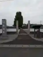 壽徳寺の山門・神門