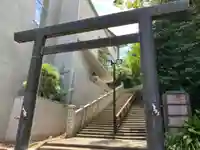 伊勢山皇大神宮(神奈川県)