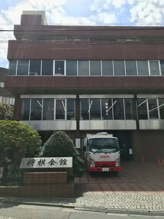 鳩森八幡神社(東京都)
