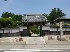 養学院の山門