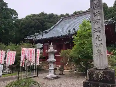 大福寺の本殿・本堂