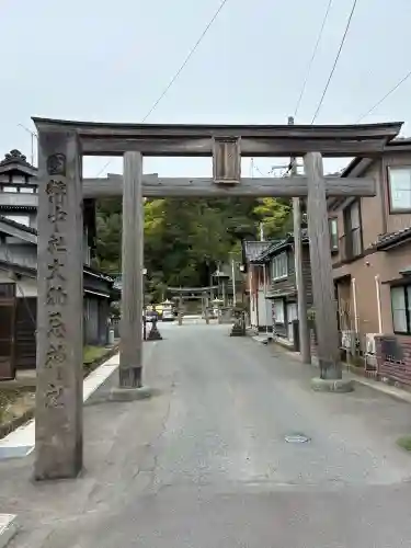 鳥海山大物忌神社吹浦口ノ宮の{uncategorized: "未分類", other: "その他", undefined: "問題あり", building: "その他建物", grave: "お墓", sacred_gate: "鳥居", guardian: "狛犬", statue: "像", buddha: "仏像", history: "歴史", nature: "自然", garden: "庭園", animal: "動物", pagoda: "塔", temizu: "手水舎", mountain_gate: "山門・神門", sanctuary: "本殿・本堂", subordinate: "末社・摂社", art: "芸術", scenery: "景色", jizo: "地蔵", ema: "絵馬", goshuin: "御朱印", omikuji: "おみくじ", items: "授与品その他", amulet: "お守り", goshuincho: "御朱印帳", eats: "食事", festival: "お祭り", votive_dance: "神楽", shichigosan: "七五三参", wedding: "結婚式", experience: "体験その他", initially: "初詣", around: "周辺", anti_infection: "感染症対策"}