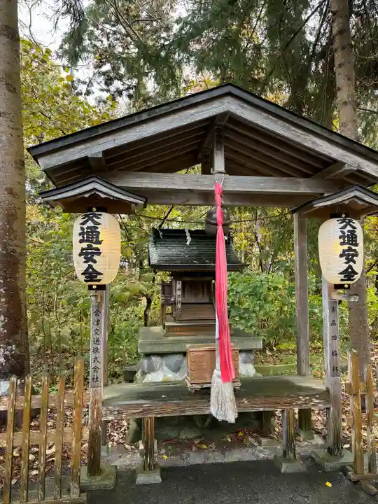 道主命神社 (伊佐須美神社摂社)(福島県)