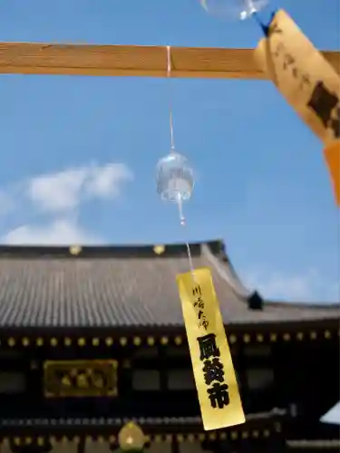 川崎大師（平間寺）(神奈川県)