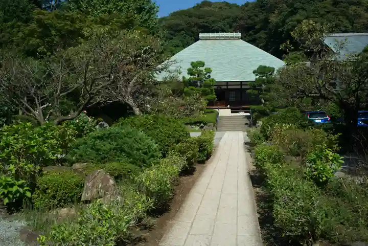 浄妙寺(神奈川県)