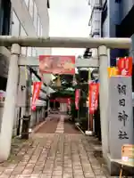 朝日神社(東京都)