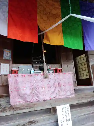 三光寺(岐阜県)