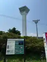 最上寺(北海道)