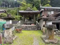 八幡神社(京都府)