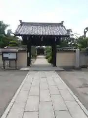 正麟寺(茨城県)