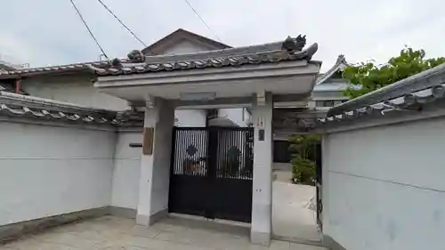 全慶院(大阪府)