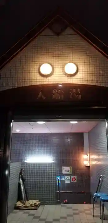 入一地蔵菩薩•入一観音菩薩の周辺