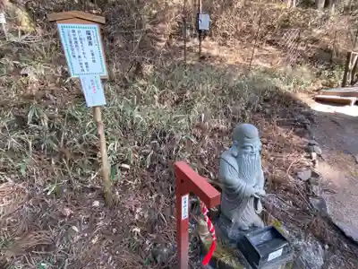 日光二荒山神社(栃木県)