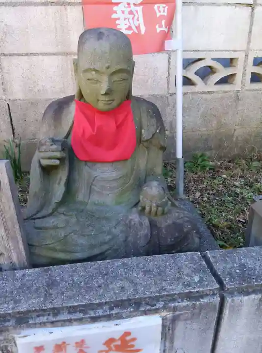 成田山横浜別院延命院(神奈川県)
