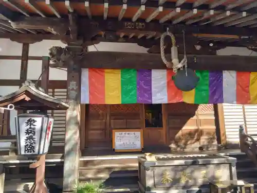 常性寺(東京都)