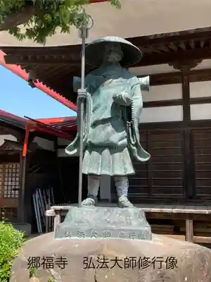 郷福寺(長野県)