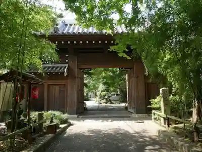 無量寺の山門・神門