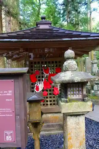 高野山金剛峯寺奥の院のその他建物